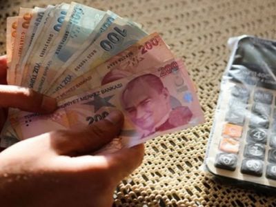 Bankalar  emekli promosyon tutarlarını artırdı: İşte detaylar…