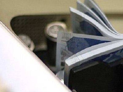 Bankaların güncel hoş geldin faizi oranları ne kadar? En yüksek faiz veren bankalar