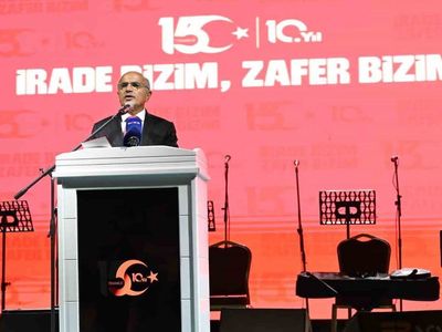 Başkan Er: 15 Temmuz, milletimizin iman ve cesaretle yazdığı demokrasi destanıdır