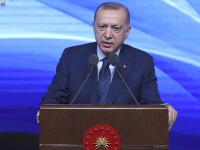 Başkan Erdoğan 1. Su Şurası Lansmanı'nda Açıklamalarda Bulundu