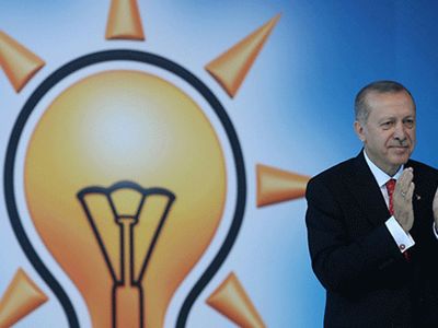 Başkan Erdoğan AK Parti'nin 19 Yılda Yaptığı Gelişmelere Değinirken, Yakında Müjde Vereceğini Duyurdu!