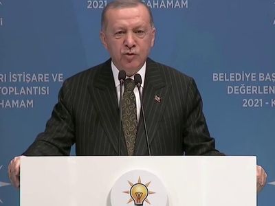 Başkan Erdoğan, Belediye Başkanları İstişare ve Değerlendirme Toplantısı'nda Doğru Belediyeciliği Anlattı!
