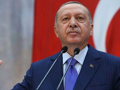 Başkan Erdoğan Bildiri Sonrası Talimat Verdi! Külliye'de Kritik Toplantı Yapılacak