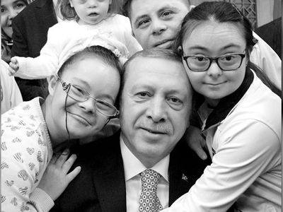 Başkan Erdoğan: Farkındalığınızla Dünyamızı Güzelleştiriyor, Zenginleştiriyorsunuz