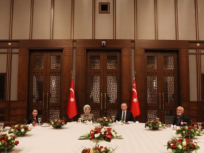 Başkan Erdoğan Şehit Aileleri İle İftar Yemeğinde