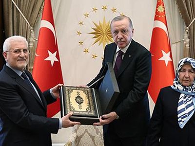 Başkan Erdoğan Şehit Savcı Mehmet Kiraz'ın Anne ve Babasını Kabul Etti