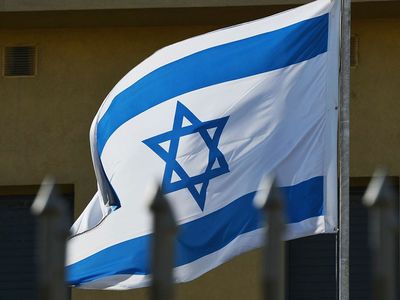 Çamlıca Kulesi'nden Başkan Erdoğan'ın Konutunun Fotoğrafını Çeken İsrailliler İle İlgili Detaylar Ortaya Çıktı!