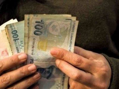 Bayram kredisi veren bankalar ve faiz oranları: Bankalardan 3 ay geri ödemesiz bayram ihtiyaç kredisi