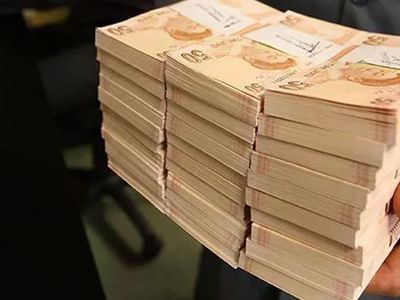 Dolar, BDDK'nın açıklamasıyla neden düşmeye başladı? BDDK'dan ticari kredilerle ilgili yeni açıklama