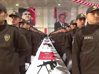 Bekçilik taban puanlar nedir? Bekçilik sınavında oluşan taban puanlar kaç?