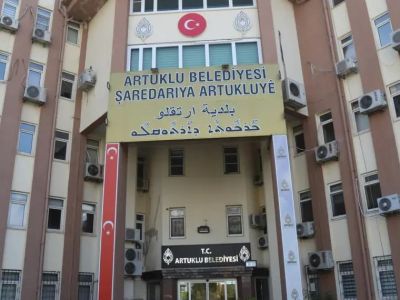 Belediyede evrakta sahtecilik yapan müdür ve tekniker görevden alındı