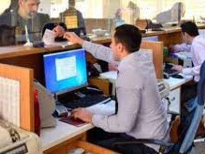 Belediyeye iş başvurusu nasıl yapılır? Belediyeye iş başvurusu için istenen belgeler ve aranan şartlar