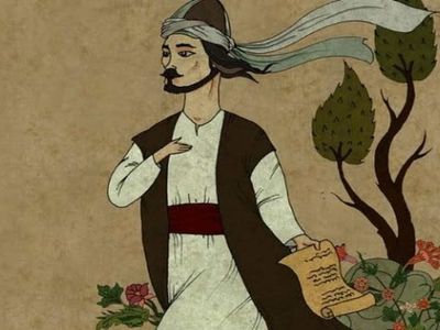 Ben Bu Cihana Sığmazam şiiri ve sözleri