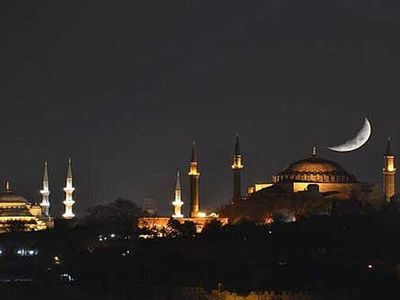 Berat Kandili ne zaman, ayın kaçında? Diyanet 2022 Kandil günleri