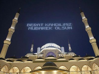 Berat ne demek, ne anlama geliyor? Berat Kandilinde ne olmuştur, nedir?