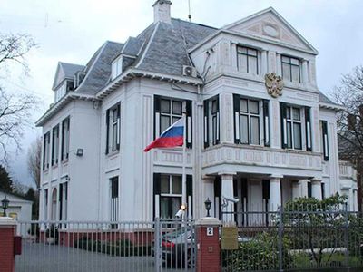 Beş ülkede casusluk krizi: Rus diplomatlar sınır dışı ediliyor