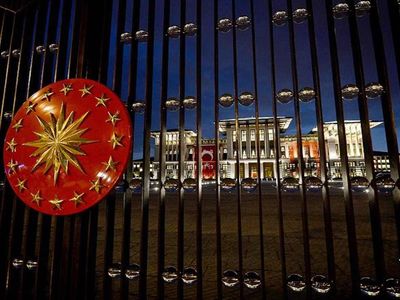 Beştepe önemli 3 konuya ev sahipliği yaptı! 3600 ek gösterge, kripto para ve maaş zamları üzerine önemli kararlar alındı