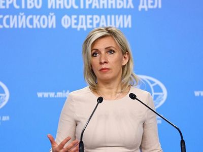 Biden Rus Gazetecileri Basın Toplantısına Almamıştı! Rus Sözcü Zaharova: Amerikalılar Sorulardan Korkuyor