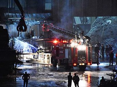 Bilecik'te Fabrikada Yangın Çıktı