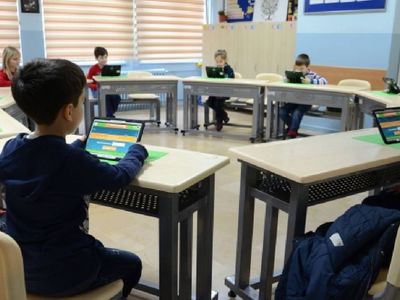 BİLSEM 19 Mart sınav sonuçları ne zaman açıklanacak? MEB 2022 BİLSEM takvimi