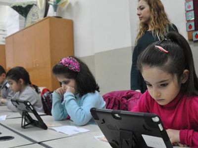 BİLSEM Sınavı Ne Zaman?