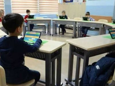 BİLSEM sözlü sınav itirazı nasıl yapılır? 2022 BİLSEM sözlü sınav itiraz tarihleri