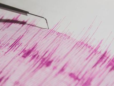 Bingöl'de 4 Büyüklüğünde Deprem!
