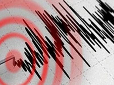 Son Dakika: Bingöl'de 4.3 Büyüklüğünde Deprem!