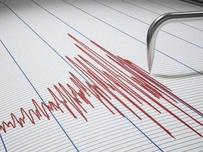 Bingöl'de 5.2 Büyüklüğünde Deprem!