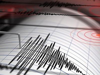 Bingöl’de korkutan deprem