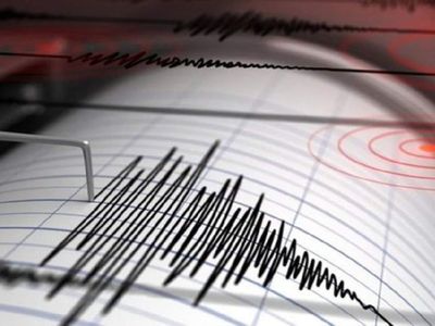 Bingöl’de korkutan deprem: AFAD’dan ilk açıklama geldi