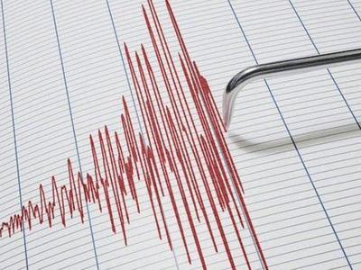 Bingöl'de Korkutan Deprem! Çevre İllerde de Hissedildi