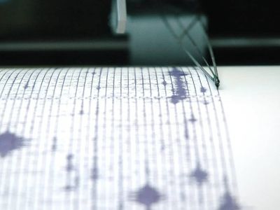 Biraz önce deprem mi oldu, hangi ilde? 15 Ekim 2023 nerede ve kaç şiddetinde deprem oldu?