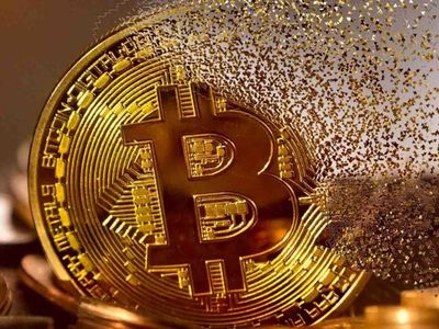 Bitcoin'de sert düşüş! 13 Haziran Bitcoin fiyatları ne kadar? Son bir yılın en düşük seviyesini gördü