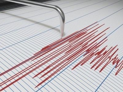 Bitlis'te 3.9 Büyüklüğünde Deprem Meydana Geldi