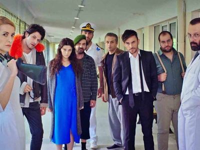 Bize Müsaade, TV'de ilk kez 13 Haziran Pazartesi Kanal D'de