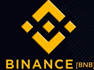 BNB (Binance coin) nedir, kaç dolar oldu? BNB coin alınır mı, geleceği var mı?