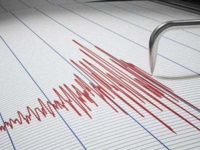 Bölgede 7.5 büyüklüğünde deprem oldu: Yetkililer alarm verdi
