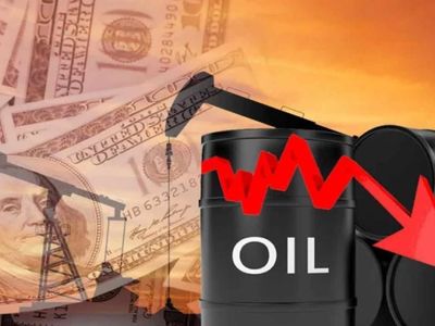 Brent petrol varil fiyatı 4 Mayıs 2022 1 varil brent fiyatı ne kadar, kaç dolar?