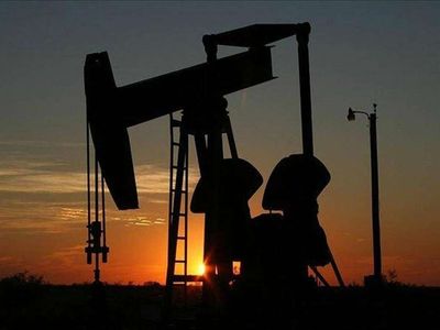 Brent petrol varil fiyatı ne kadar? 7 Haziran 2022 brent petrol fiyatı: 1 varil brent petrol kaç dolar?