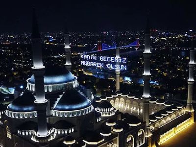 Bu sene Kadir Gecesi ne zaman? 2022'de Kadir Gecesi hangi güne denk geliyor? Kadir Gecesi idrak edileceği tarih