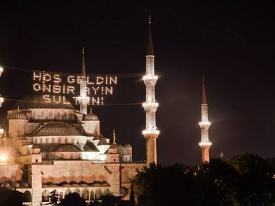 Bu sene Ramazan ilk orucu ne zaman başlıyor? 2022 Ramazan ayı başlangıç tarihi
