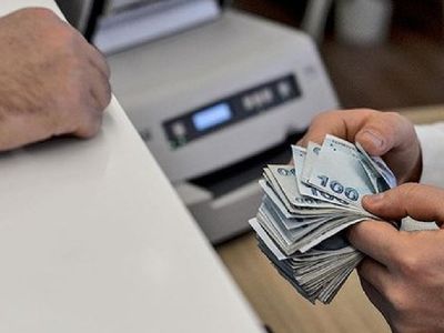 Bugün bankalar açık mı? 11 Mart bankalar çalışıyor mu, tatil mi?