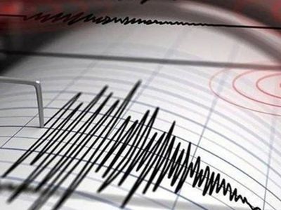 Bugün deprem mi oldu, ne zaman? Az önce nerede ve kaç şiddetinde deprem oldu? 30 Eylül 2023 AFAD Kandilli güncel depremler