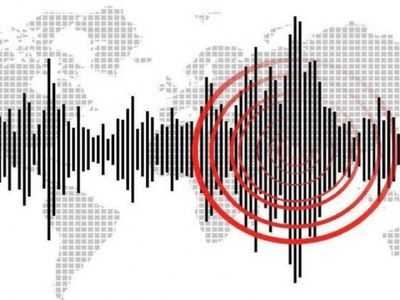 Bugün deprem mi oldu? Ne zaman ve kaç şiddetinde oldu? 26 Şubat 2024 son depremler listesi