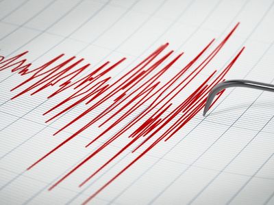 Bugün deprem mi oldu? Saat kaçta ve kaç şiddetinde deprem oldu? (14 Mayıs 2024)