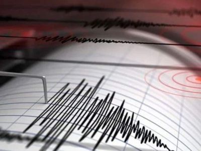 Bugün deprem nerede oldu, kaç şiddetinde? Az önce deprem mi oldu? 11 Mart Cumartesi son depremler listesi