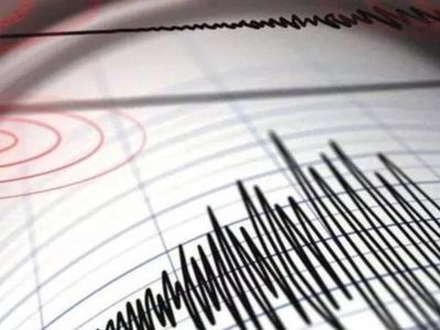 Bugün deprem oldu mu? 29 Temmuz 2022 deprem mi oldu? Kandilli AFAD deprem listesi