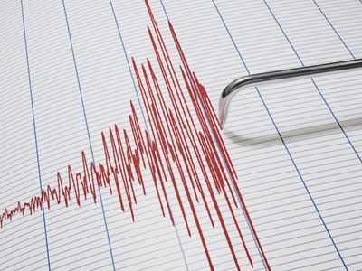Bugün deprem oldu mu, nerede oldu? Depremlere nereden bakılır? 19 Ağustos 2023 güncel depremler listesi