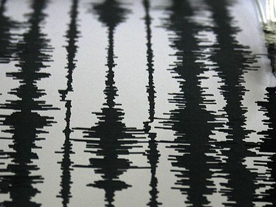 Bugün deprem oldu mu, nerede ve ne zaman oldu? 30 Kasım 2023 AFAD Kandilli son depremler listesi